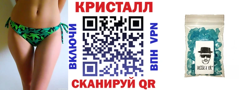 hydra ссылка Касимов Амфетамин 97%