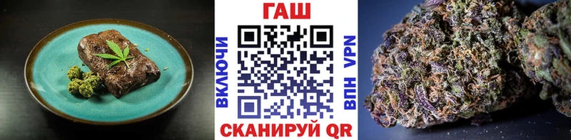 где найти наркотики  Касимов  блэк спрут как войти  площадка наркотические препараты  Печенье с ТГК конопля 