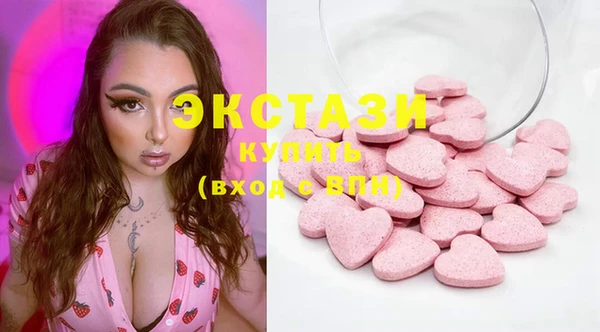 бутират Михайлов