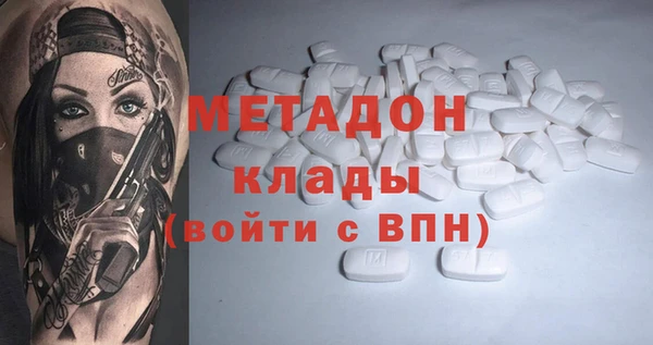 a pvp Надым
