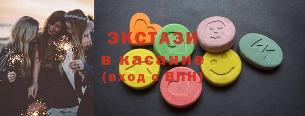 бутират Михайлов
