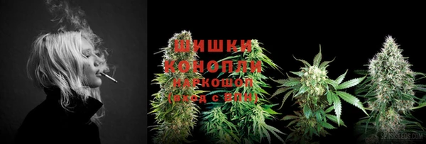 круглые Навашино