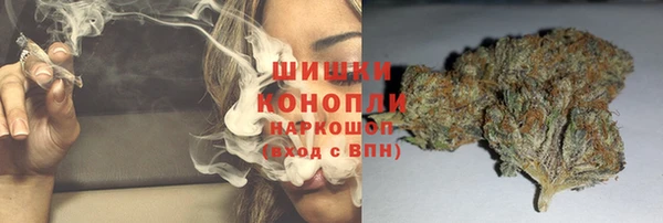бутират Михайлов