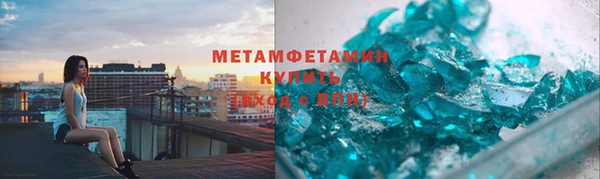 эйфоретик Наволоки