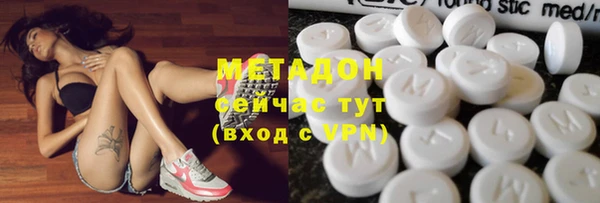 круглые Навашино
