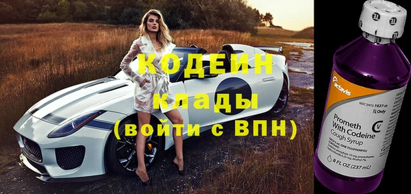 дурь Нефтегорск