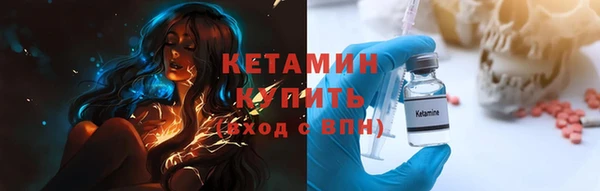 круглые Медногорск
