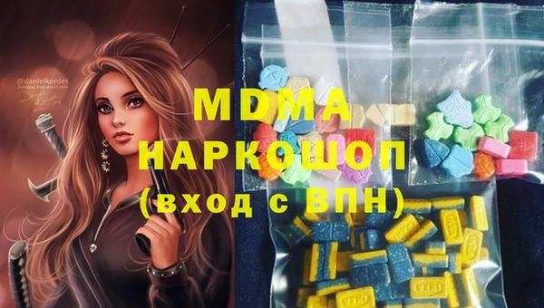 a pvp Надым