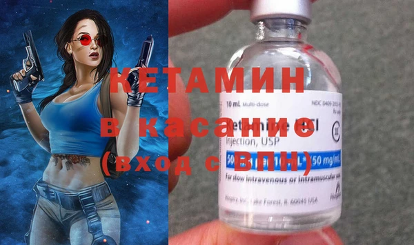 ешки Вязьма