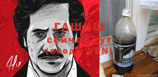круглые Навашино