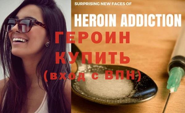 бутират Михайлов