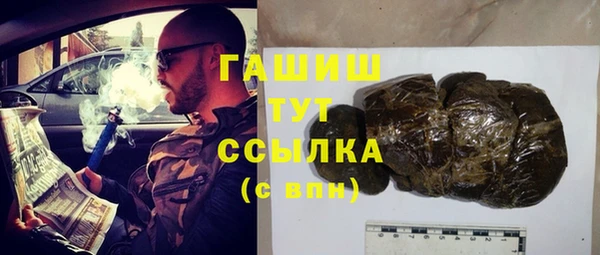 эйфоретик Наволоки