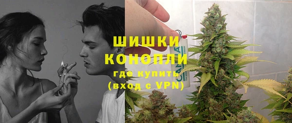 первитин Михайловск