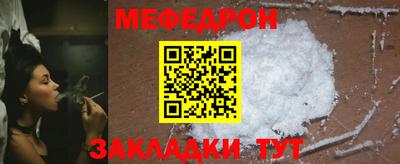 марихуана Гагарин