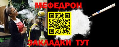 прущие крисы Гатчина