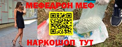 марихуана Гагарин