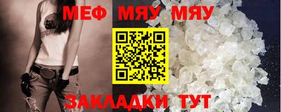 гидропоника Кунгур