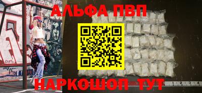 дживик Апрелевка