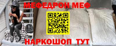 дживик Апрелевка