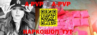 MDMA Premium VHQ Абакан