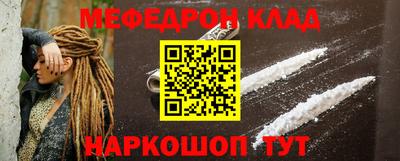 дживик Апрелевка