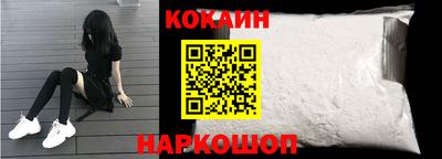 марихуана Гагарин