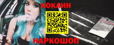 прущие крисы Гатчина