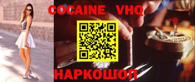 прущие крисы Гатчина