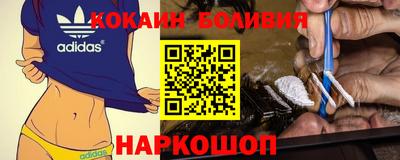 марихуана Гагарин