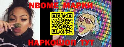 метадон Апшеронск