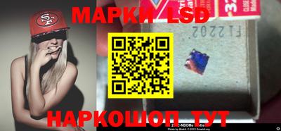 прущие крисы Гатчина