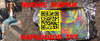mix Абинск