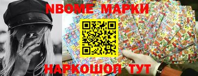 дживик Апрелевка