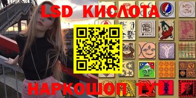 дживик Апрелевка