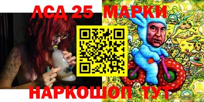 метамфетамин Аргун