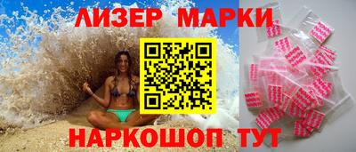 метамфетамин Аргун