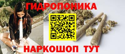 метадон Апшеронск