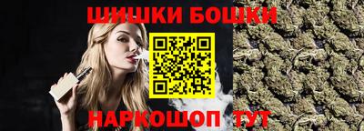 марихуана Гагарин