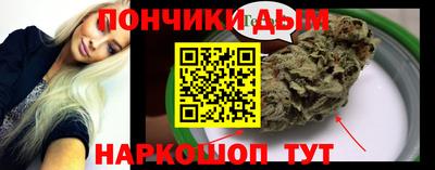 кокс Кумертау