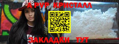 марихуана Гагарин