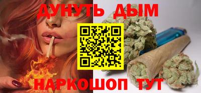 прущие крисы Гатчина