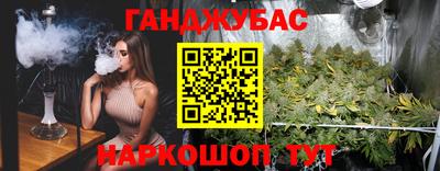 дживик Апрелевка