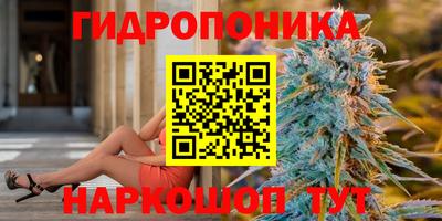 дживик Апрелевка