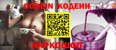 прущие крисы Гатчина