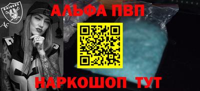гидра Гай
