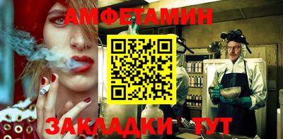 марихуана Гагарин