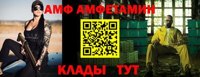 ALPHA-PVP Кулебаки
