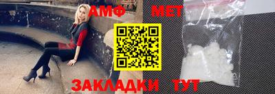 прущие крисы Гатчина