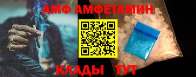 марихуана Гагарин