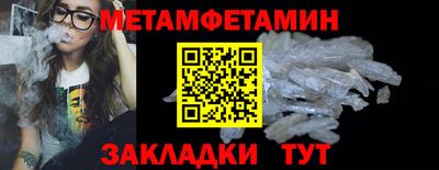 дживик Апрелевка